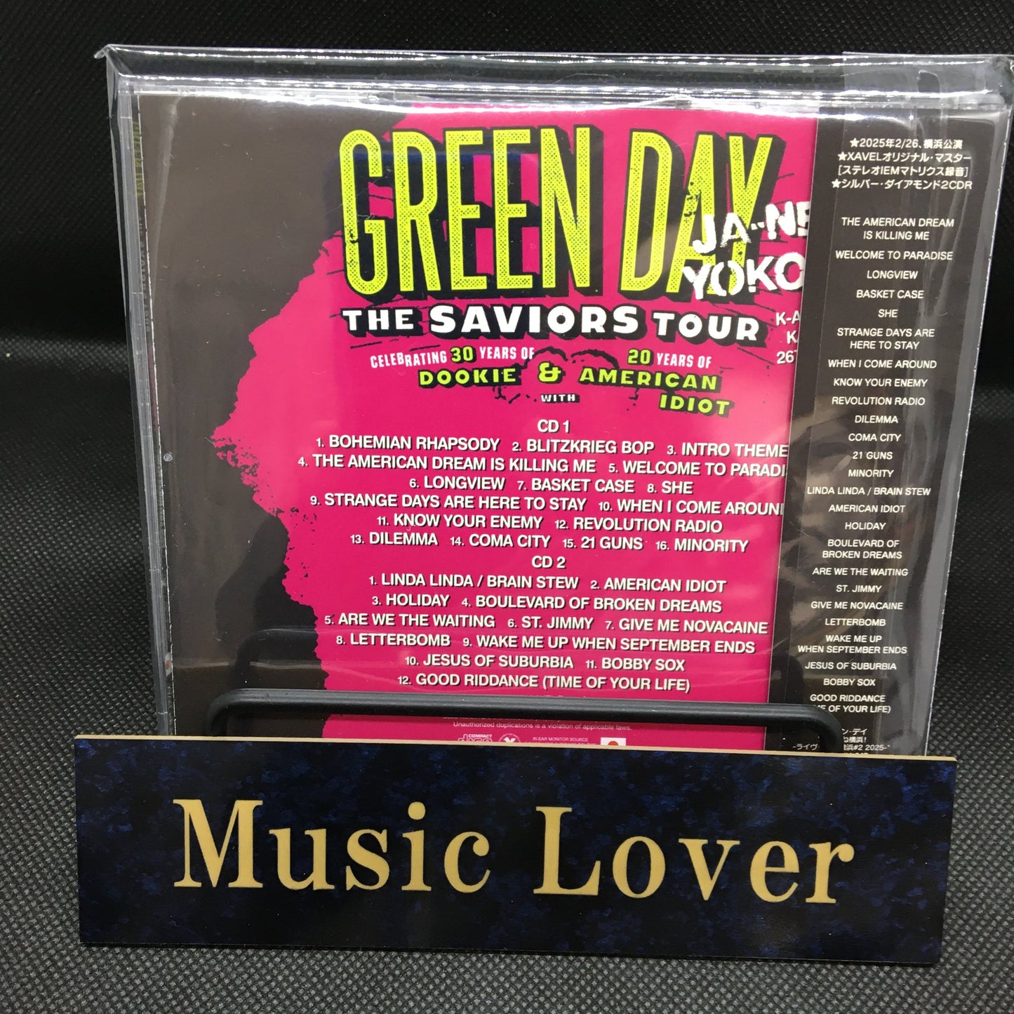 GREEN DAY / Japan Tour 2025 Yokohama 2nd Night (2CDR)