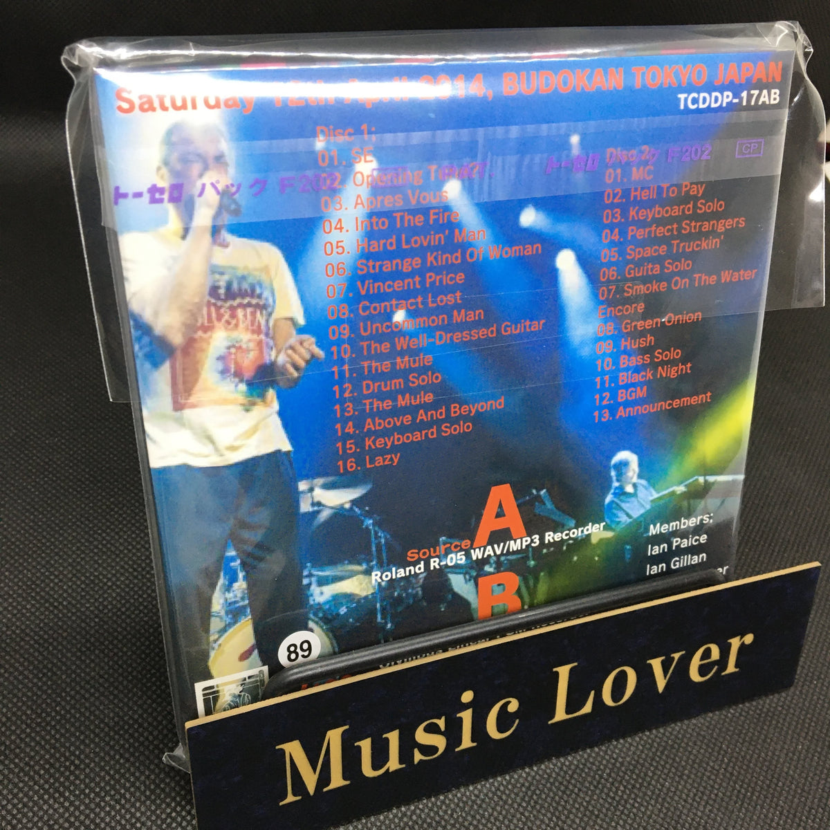 DEEP PURPLE / DEDICATE TO THE LORD (4CD)