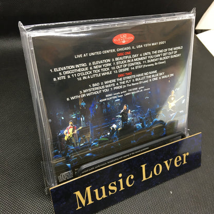 U2 / DEFINITIVE CHICAGO 2001 3RD NIGHT 2025 REMASTER & REMIX (2CD)