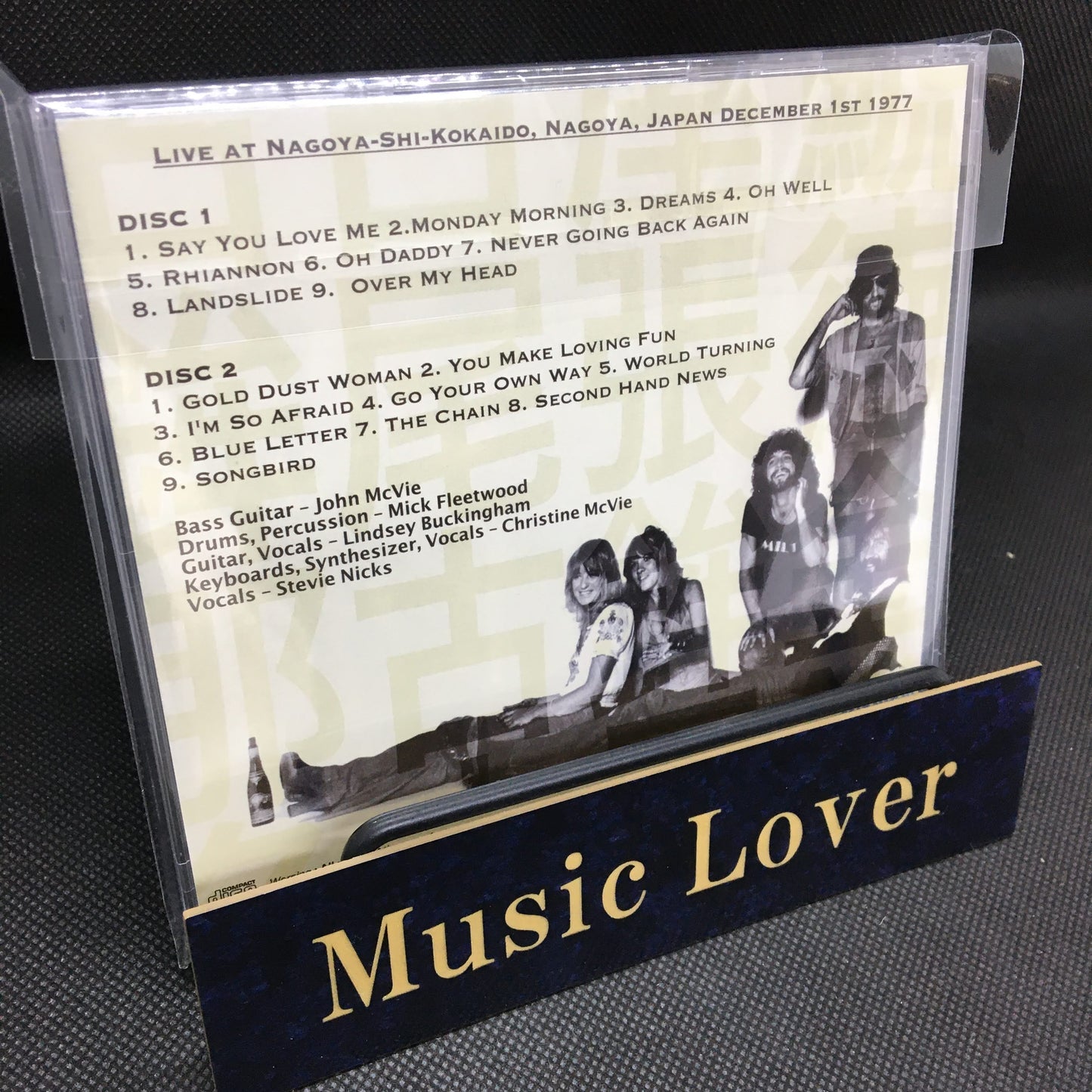FLEETWOOD MAC / SHACHIHOKO (2CDR)