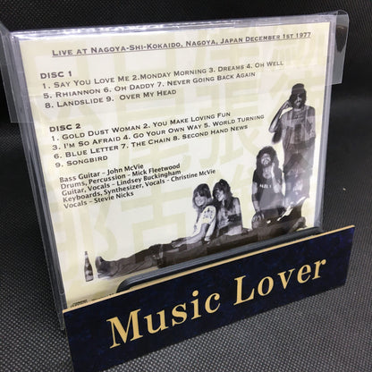 FLEETWOOD MAC / SHACHIHOKO (2CDR)