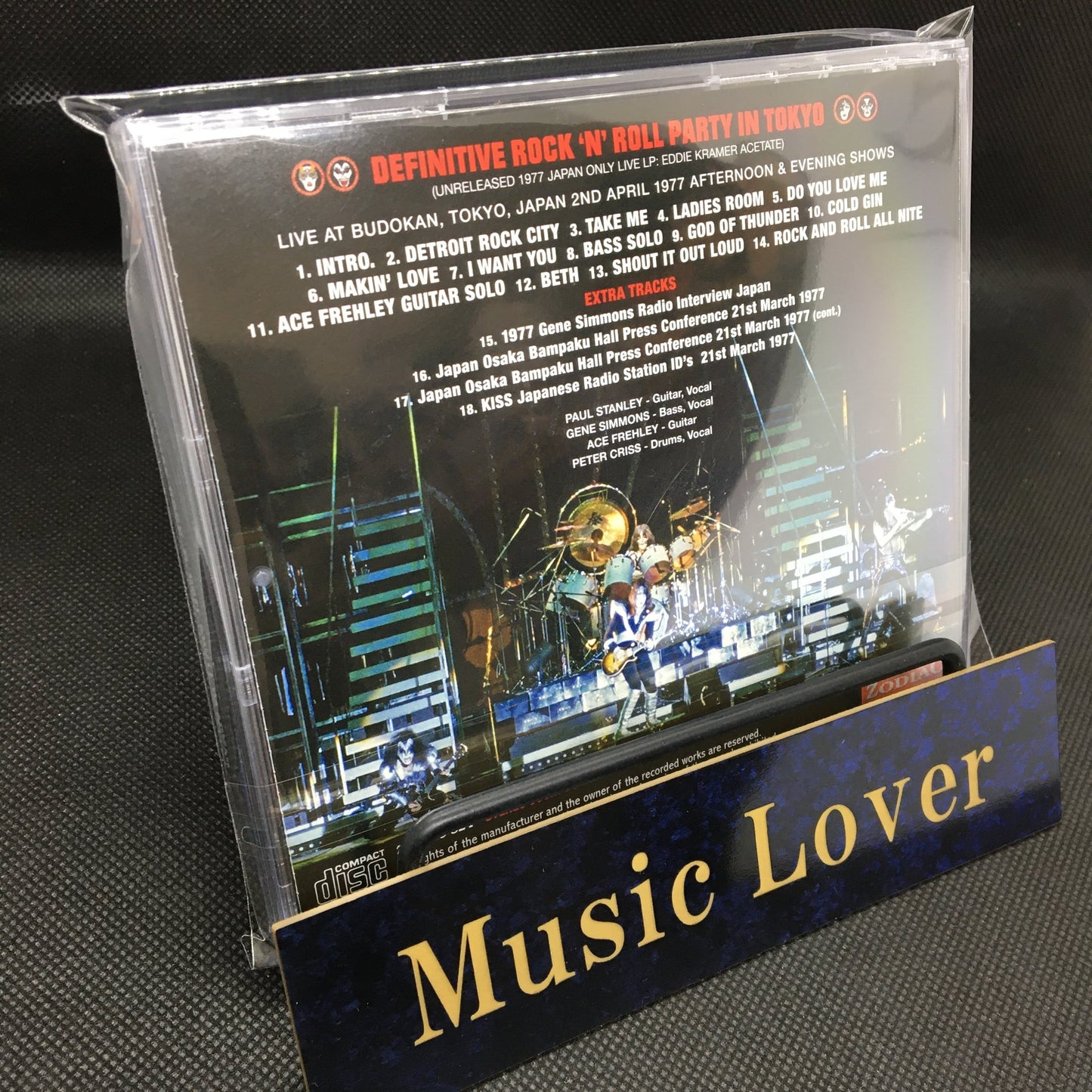 KISS / DEFINITIVE ROCK 'N ROLL PARTY IN TOKYO STEREO SOUNDBOARD (1CD)