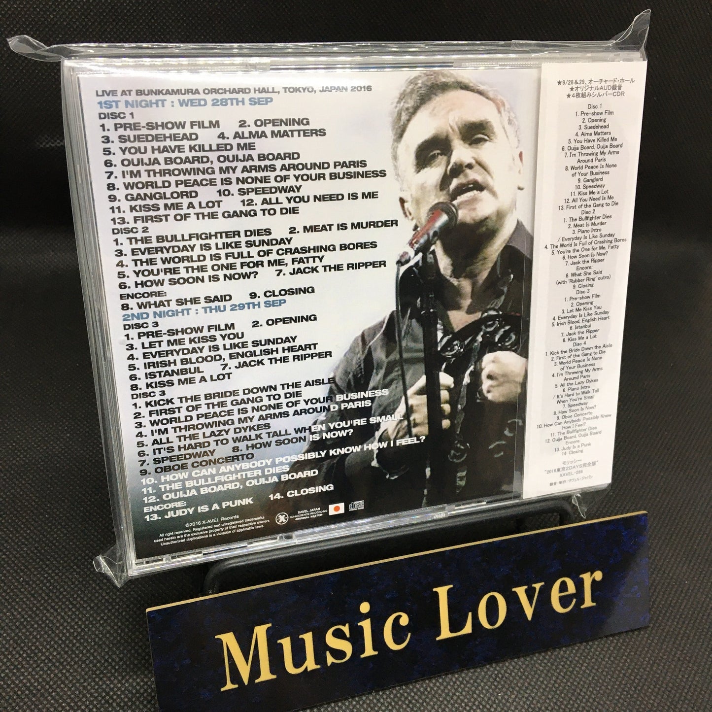Morrissey / 2 Shows In Tokyo 2016 (4CDR)