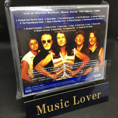 DEEP PURPLE / MECHANIC LIVE SEOUL 1995 STEREO SOUNDBOARD (4CDR)