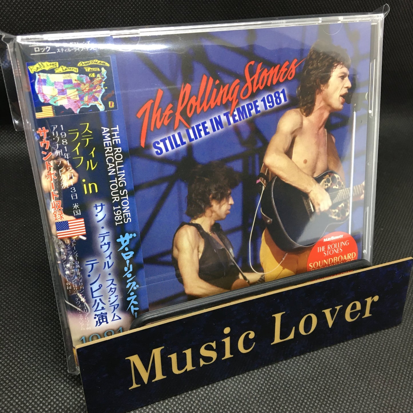 THE ROLLING STONES / 1981 STILL LIFE IN TEMPE (2CD)