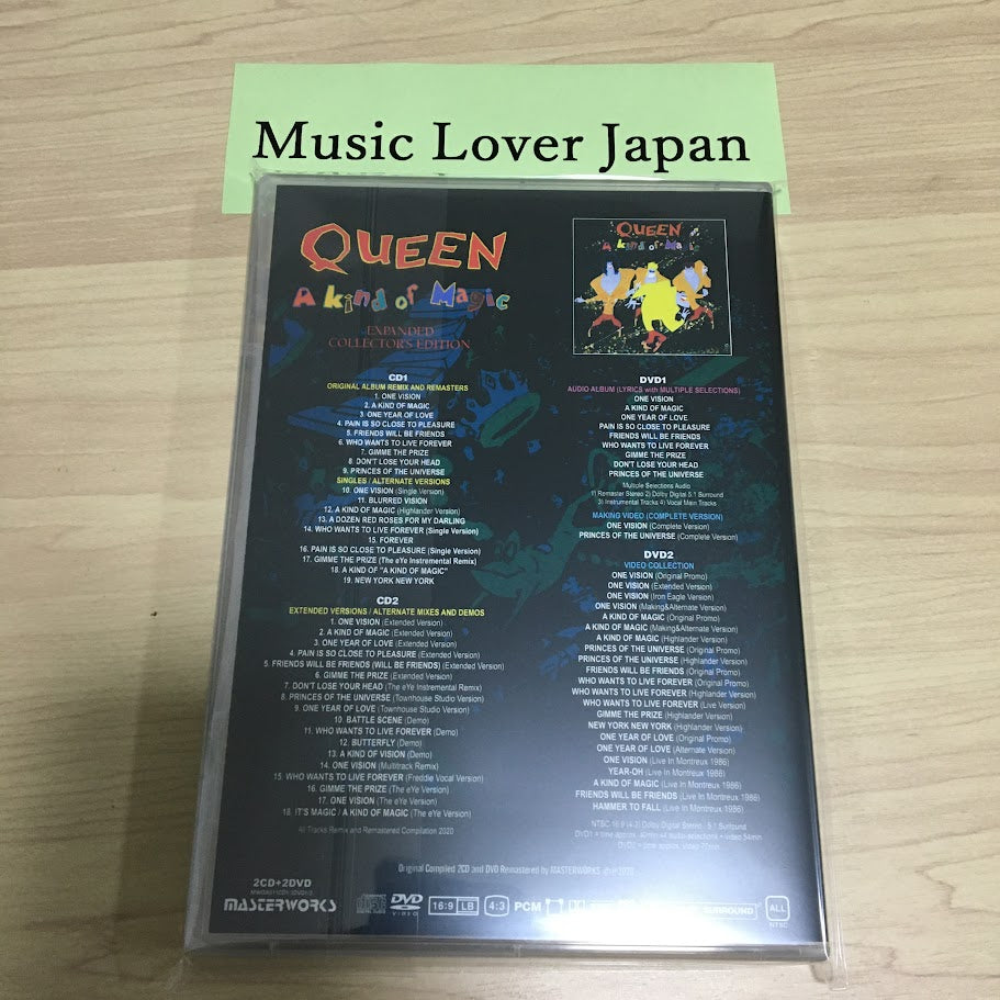 Queen / A Kind Of Magic Expanded Collector's Edition Remix (2CD+2DVD)