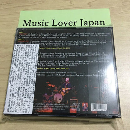 Crosby, Stills & Nash / Tokyo 2 Nights (4CDR)
