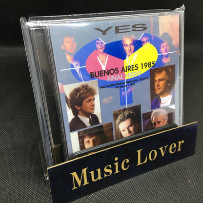 YES / BUENOS AIRES 1985 FINAL NIGHT STEREO SOUNDBOARD (2CDR)