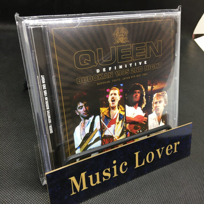 QUEEN / DEFINITIVE BUDOKAN 1985 2ND NIGHT (2CD)