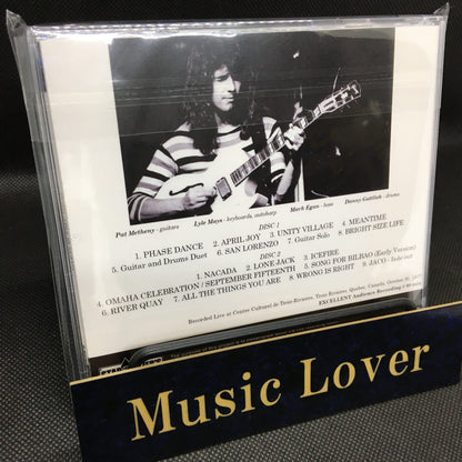 PAT METHENY GROUP / LIVE IN QUEBEC 771030 (2CDR)