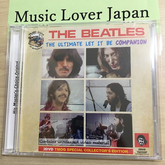 The Beatles The Ultimate Let It Be Companion HMC TMOQ SPECIAL COLLECTOR'S EDITION 2 DVD