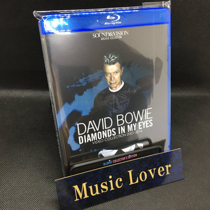 DAVID BOWIE / DIAMONDS IN MY EYES (1BDR)