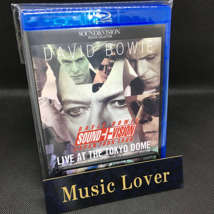 DAVID BOWIE / THE LAST FIVE YEARS, LIVE OUTSIDE : LORELEY FESTIVAL 1996, SOUND+VISION JAPAN TOUR 1990, STARMAN 4 title Set (5BDR)