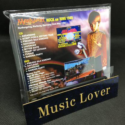 MARILLION / ROCK AM RING 1985 (1CDR+1DVDR)