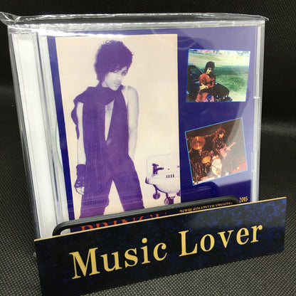 Prince / Outtakes Set (21CDR)