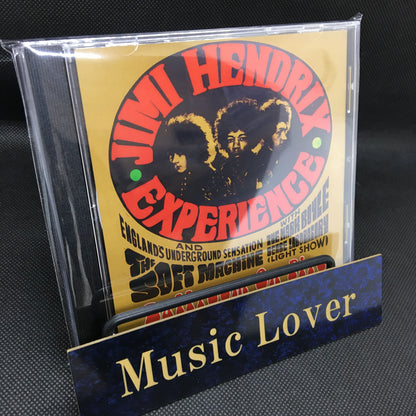 JIMI HENDRIX EXPERIENCE / BALLROOM ON FIRE (1CDR)