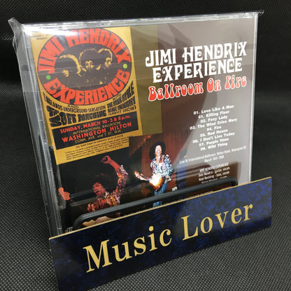 JIMI HENDRIX EXPERIENCE / BALLROOM ON FIRE (1CDR)