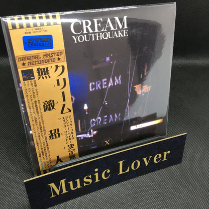 Cream / Youthquake & Youthtriad (4CD)