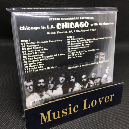 CHICAGO with Orchestra / Chicago in L.A. SOUNDBOARD (2CDR)