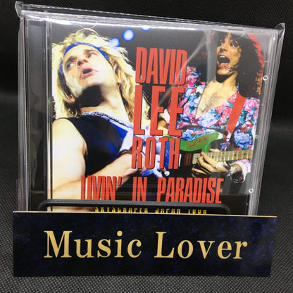 DAVID LEE ROTH / LIVIN' IN PARADISE YOKOHAMA 1988 2ND NIGHT VAN HALEN (2CDR)