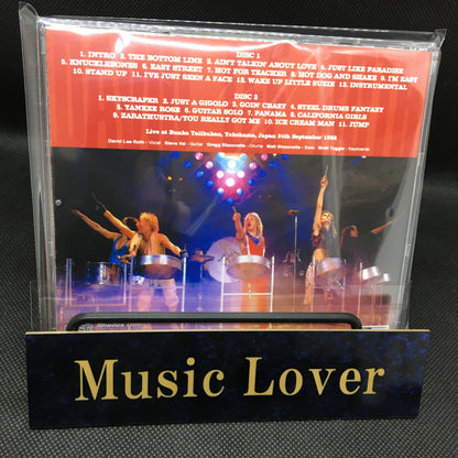 DAVID LEE ROTH / LIVIN' IN PARADISE YOKOHAMA 1988 2ND NIGHT VAN HALEN (2CDR)