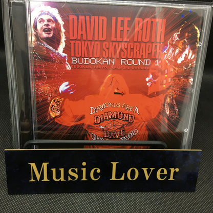 DAVID LEE ROTH / TOKYO SKYSCRAPER BUDOKAN ROUND 1 (2CDR)