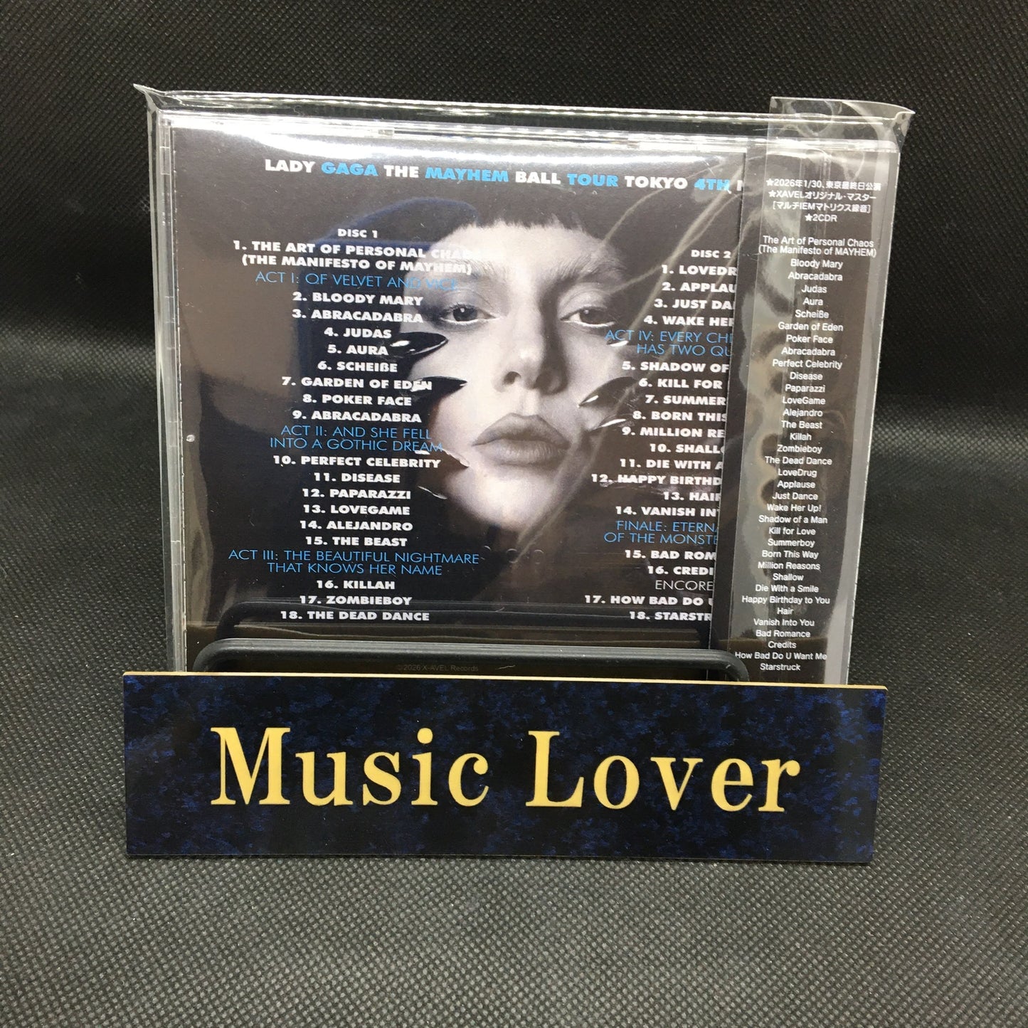 LADY GAGA / THE MAYHEM BALL 2026 TOKYO DOME 4TH NIGHT (2CDR)