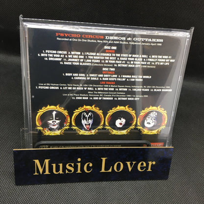 KISS / PSYCHO CIRCUS DEMOS & OUTTAKES (2CD)
