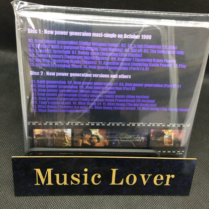PRINCE & New Power Generation / The Larrabee Sessions 1990 Special Edition (2CDR+1BDR)