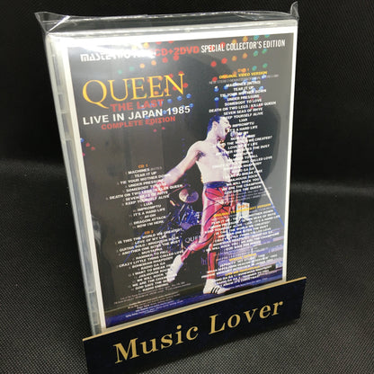 QUEEN / COLLECTOR'S EDITION 5 Set (9CD+8DVD)