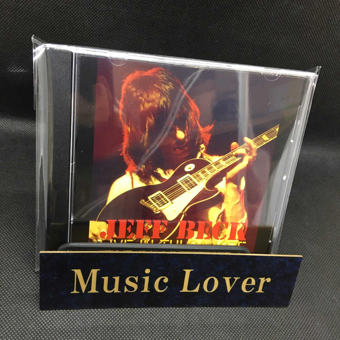 JEFF BECK / LIVE IN TULSA 1975 (1CDR)