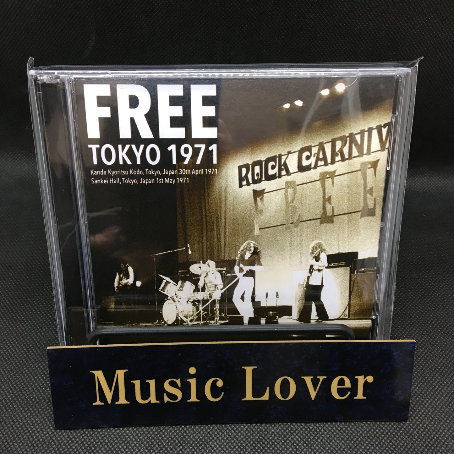 FREE / TOKYO 1971 (2CDR)