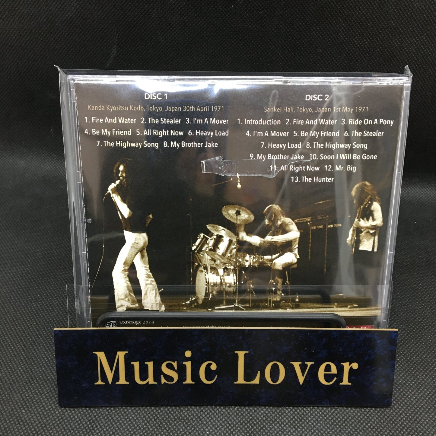 FREE / TOKYO 1971 (2CDR)