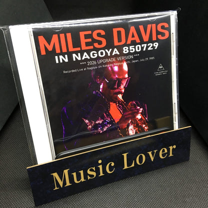 MILES DAVIS / IN NAGOYA 850729 / 2026 UPGRADE VERSION (1CDR)