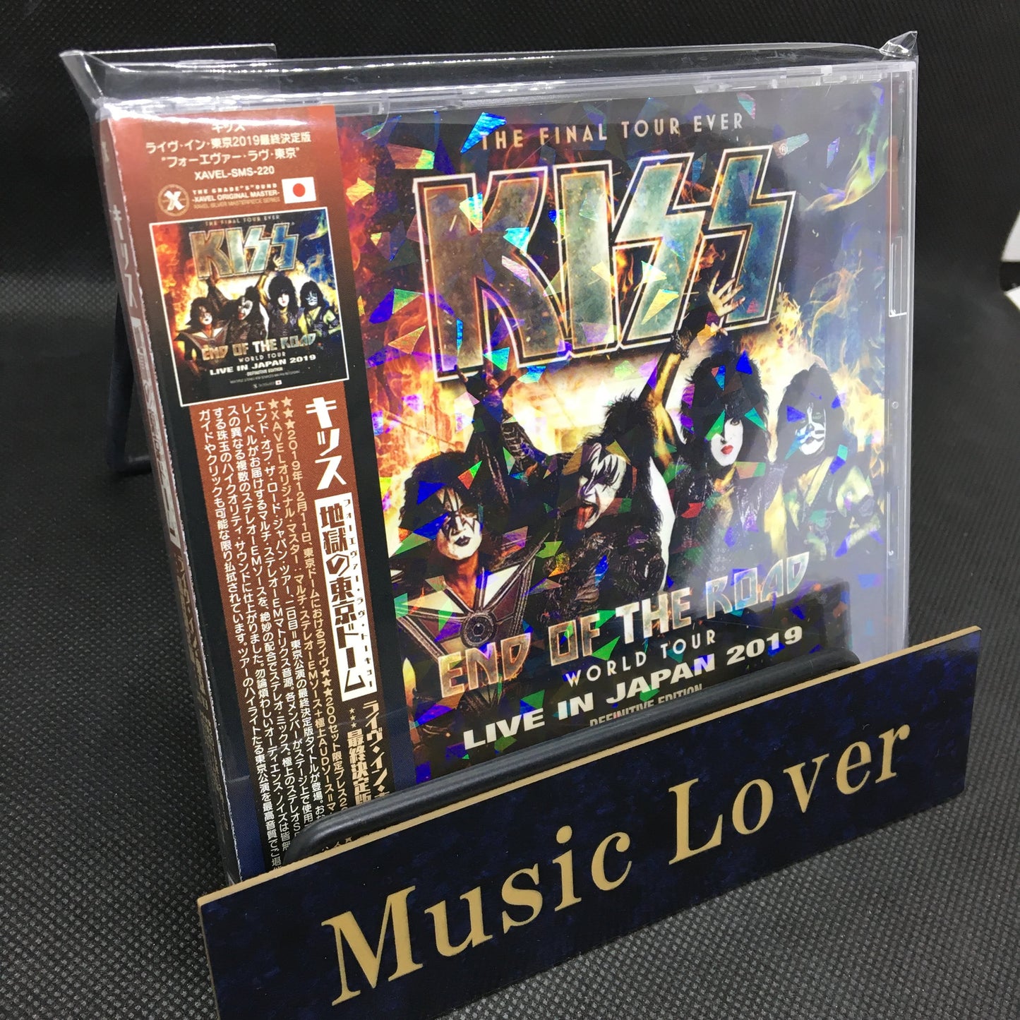 KISS / LOVES YOU FOREVER Live in Tokyo 2019 Definitive Edition (2CD)