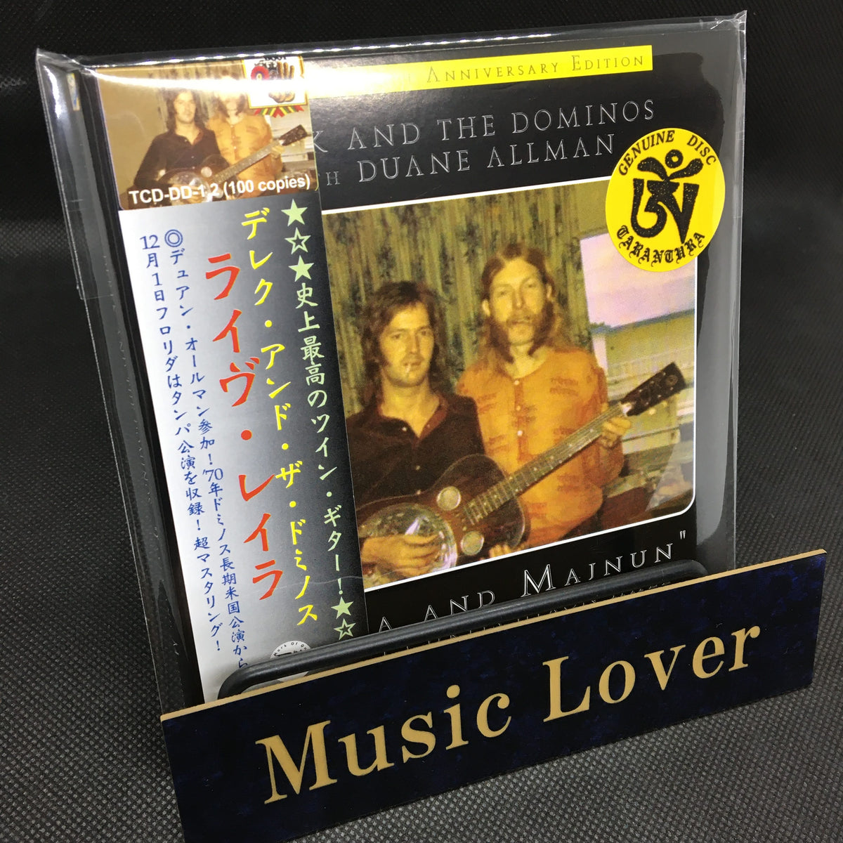 DEREK & THE DOMINOS w/DUANE ALLMAN / LAYLA AND MAJNUN (2CD)
