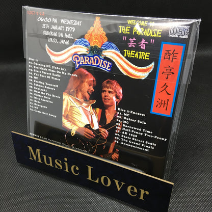 STYX / WELCOME TO THE PARADISE THEATRE [Mr. Peach] (2CD)