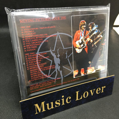 RUSH / DEFINITIVE CHICAGO 1981 (2CDR)