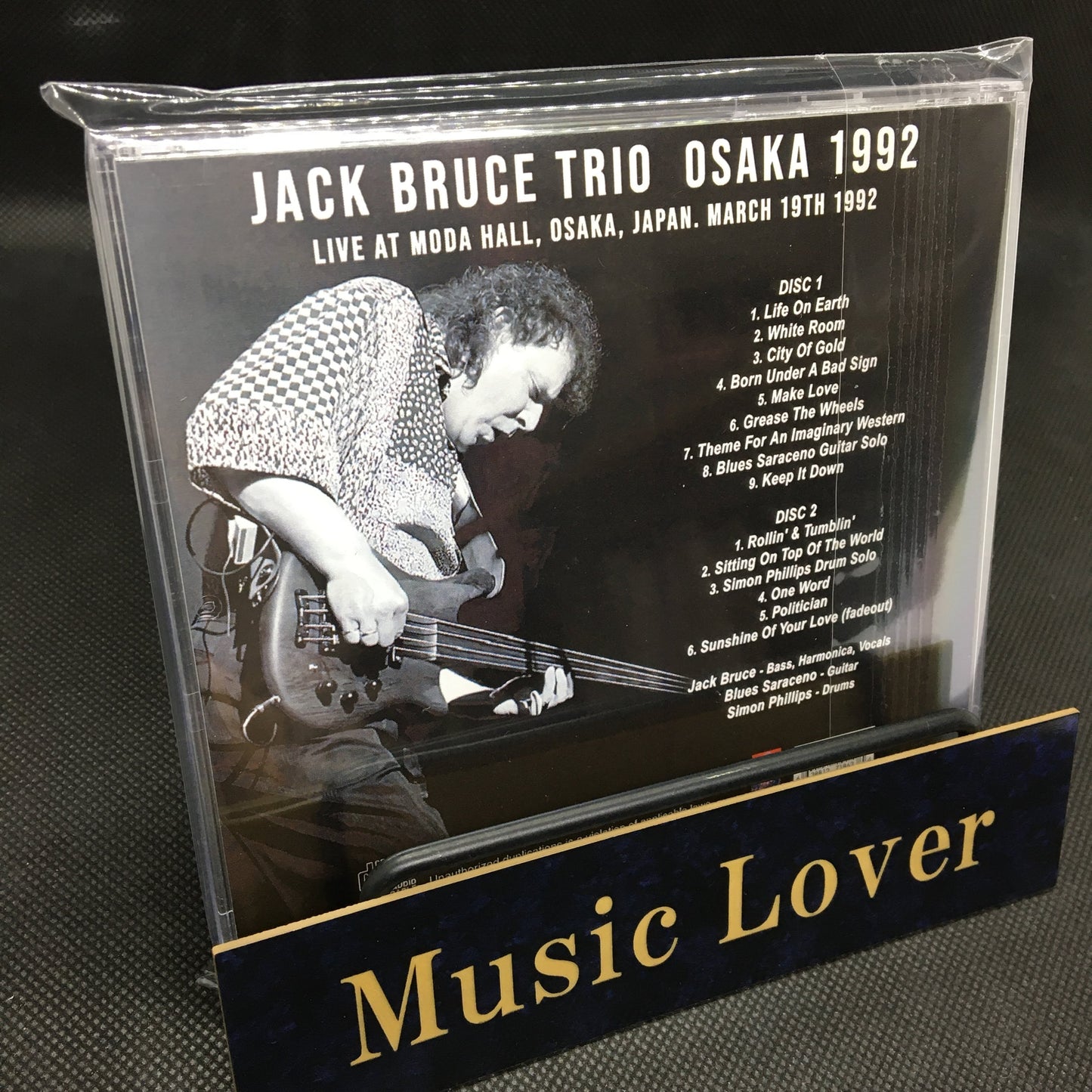 JACK BRUCE TRIO / OSAKA 1992 SOUNDBOARD (2CDR)