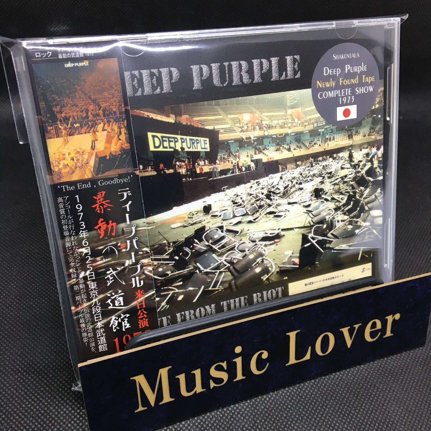 DEEP PURPLE / LIVE FROM THE RIOT �y2CD�z