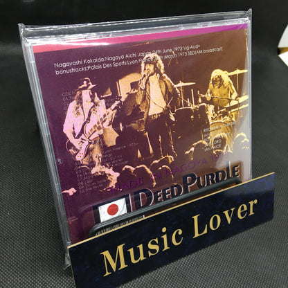 DEEP PURPLE / Japan Tour 1973 Nagoyashi Kokaido (2CDR)