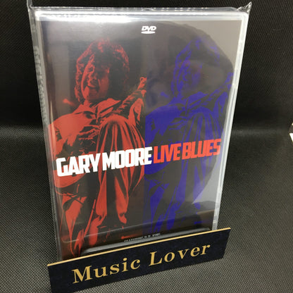 GARY MOORE / LIVE BLUES LONDON 1992 PRO SHOT (1DVD)
