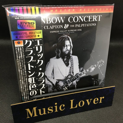 ERIC CLAPTON ＆ THE PALPITATIONS / RAINBOW CONCERT (4CD)