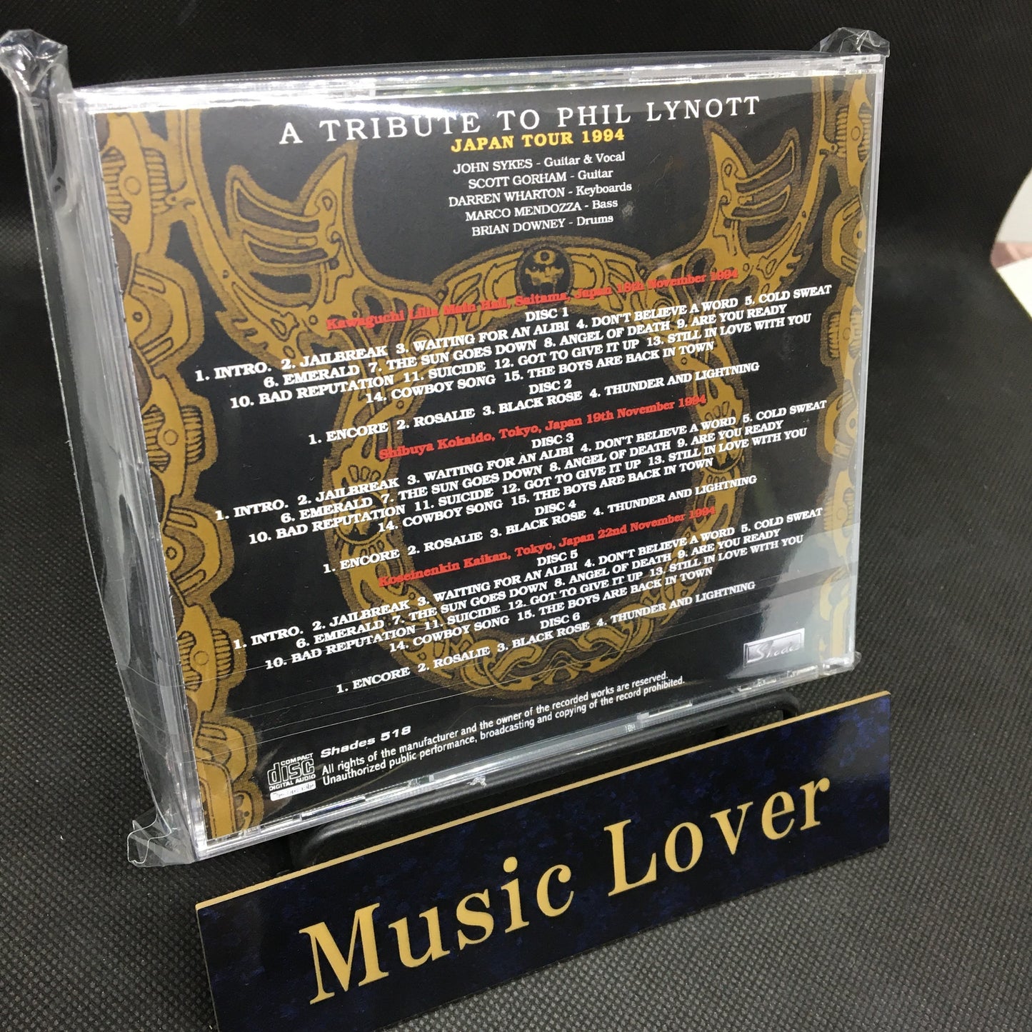 THIN LIZZY / JAPAN TOUR 1994 A TRIBUTE TO PHIL LYNOTT VOLUME 1 (6CDR)