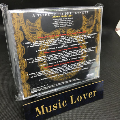 THIN LIZZY / JAPAN TOUR 1994 A TRIBUTE TO PHIL LYNOTT VOLUME 1 (6CDR)