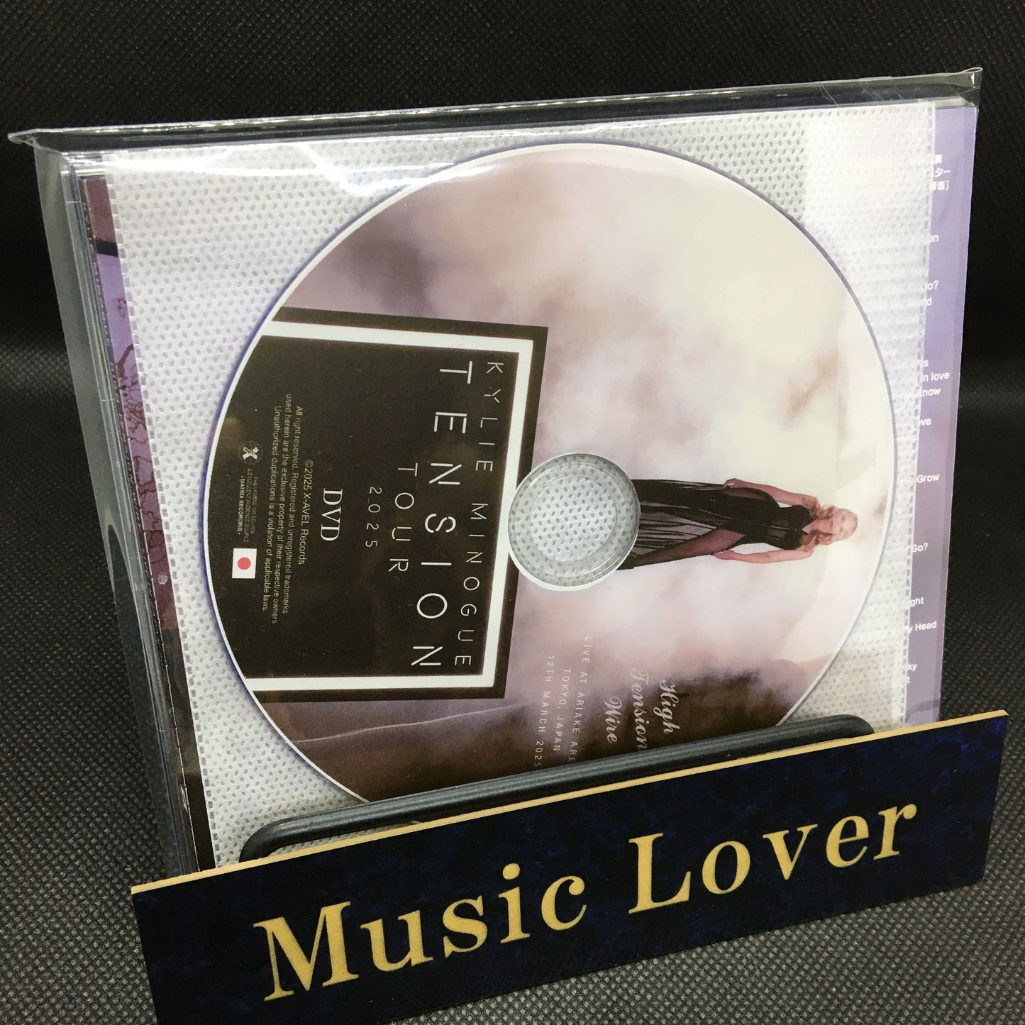 Kylie Minogue / High Tension Wire Live in Japan 2025 Limited Set (2CDR+1DVDR)