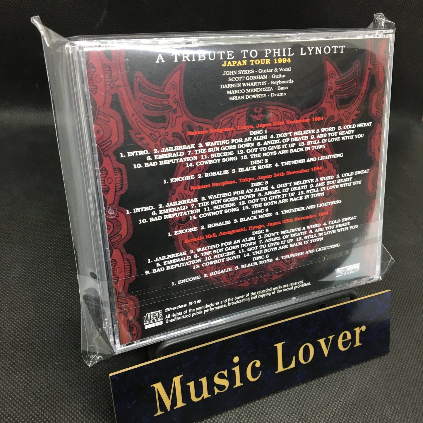 THIN LIZZY / JAPAN TOUR 1994 A TRIBUTE TO PHIL LYNOTT VOLUME 2 (6CDR)