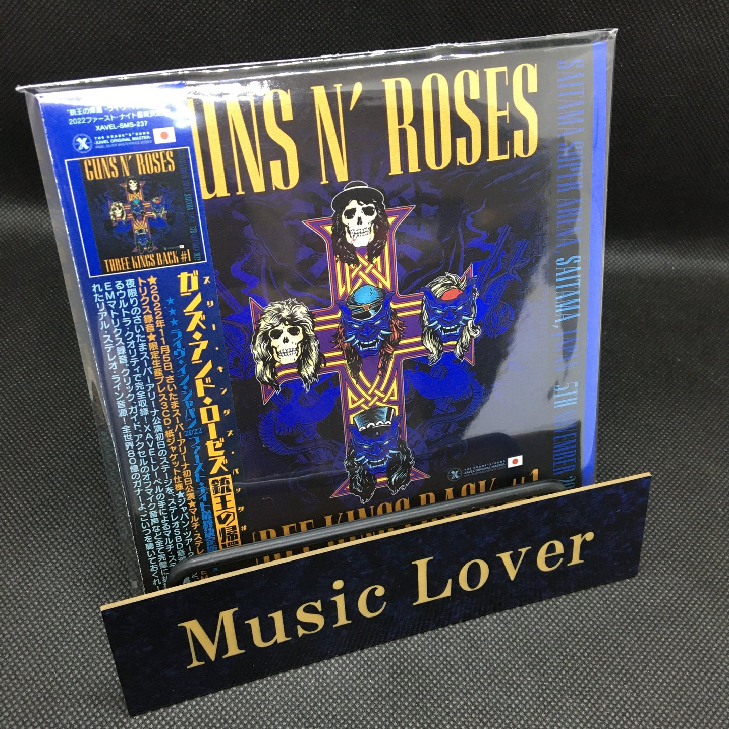 GUNS N’ ROSES / THREE KINGS BACK COMPLETE LIVE IN JAPAN 2022 (Paper 6CD)