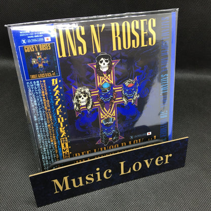 GUNS N’ ROSES / THREE KINGS BACK COMPLETE Limited Set (Paper 6CD with Bonus 4BDR)