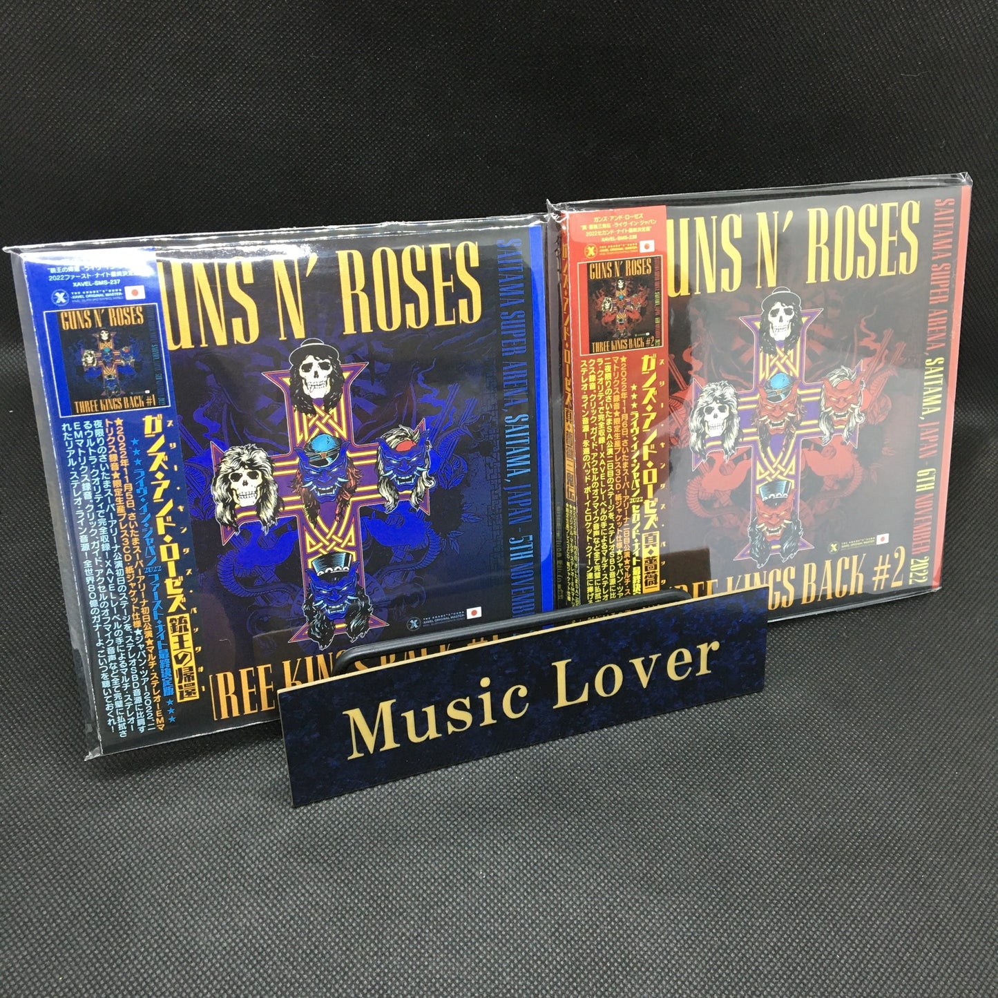 GUNS N’ ROSES / THREE KINGS BACK COMPLETE LIVE IN JAPAN 2022 (Paper 6CD)